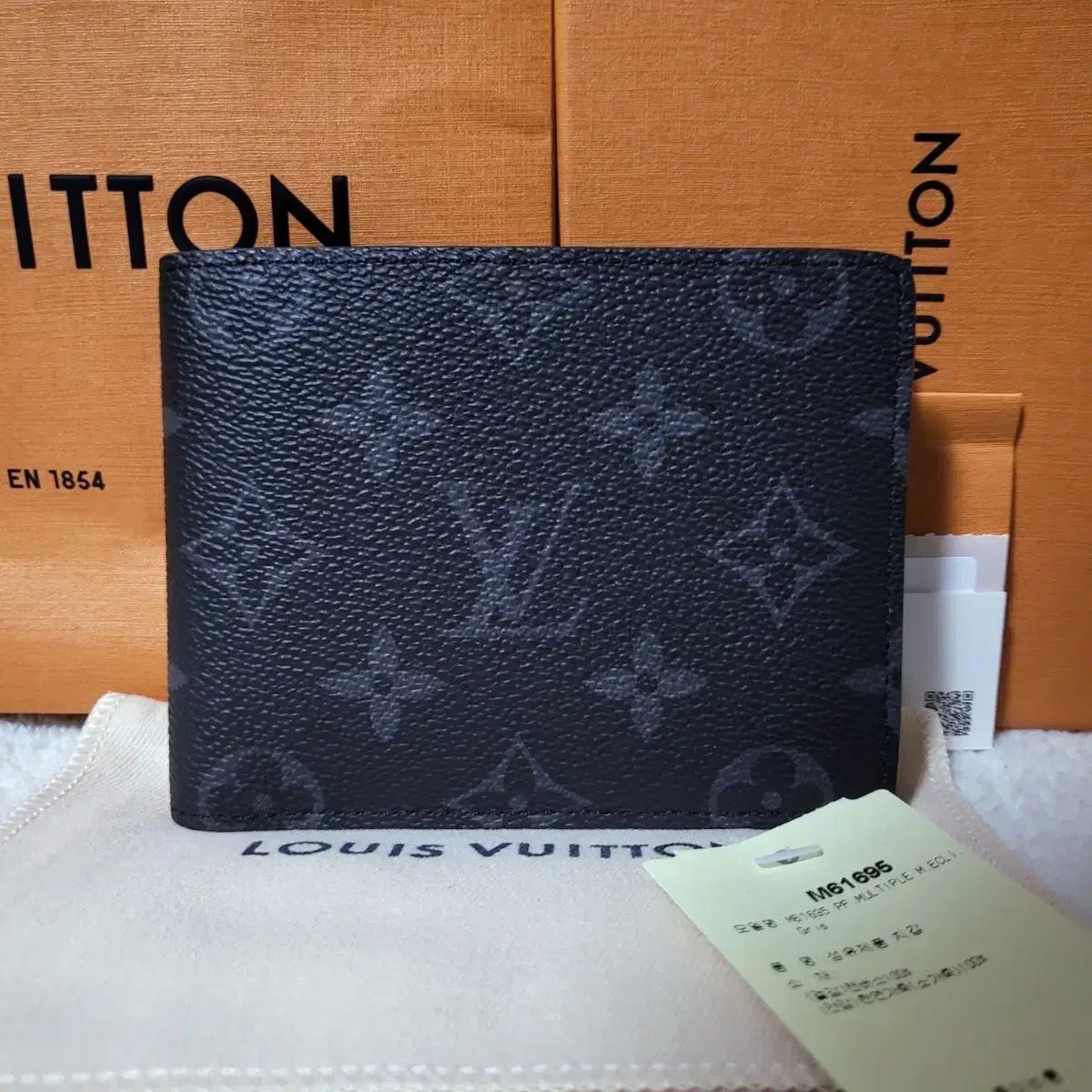 フルセット Louis Vuitton ルイヴィトン エクリプス ミュルティプリ 二つ折り財布