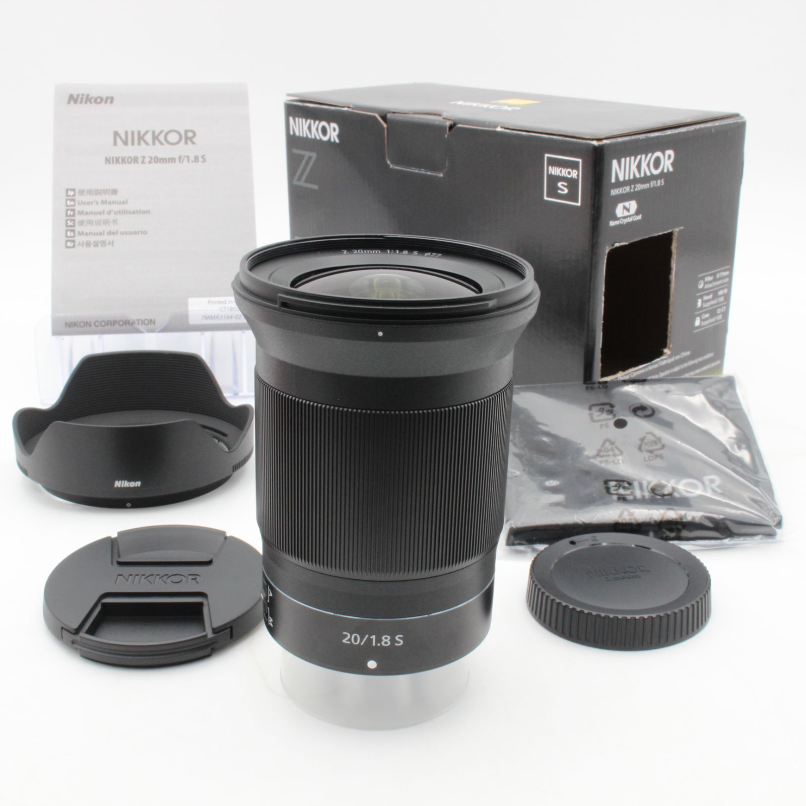 【ほぼ新品】 Nikon ニコン NIKKOR Z 20mm f1.8 S nikon NIKON 元箱(内部緩衝材あり)付属品付き 109011