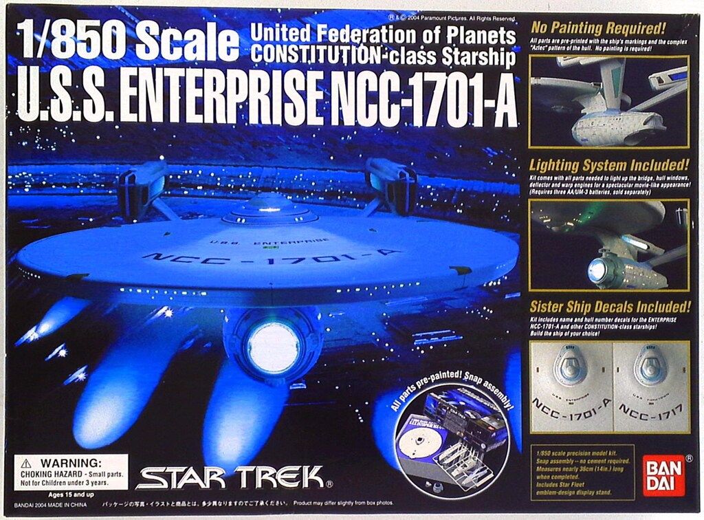 バンダイ PRECISION MODEL KIT USS ENTERPRISE NCC-1701-A 1/850