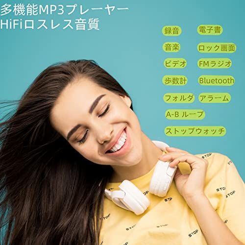 RUIZU 64GB MP3プレーヤーBluetooth 5.3、1.8「スクリーンポータブル音楽プレーヤー、FMラジオ、録音、電子書籍、無秩序シングルサイクル、80 Hデジタルオーディオビデオ再生、軽量、小型 通勤/ランニング/ヨガ/言語学 a97a7d75 RUIZU 64GB MP3プレーヤーBluetooth 5.3、1.8「スクリーンポータブル音楽プレーヤー、FMラジオ、録音、電子書籍、無秩序シングルサイクル、80 Hデジタルオーディオビデオ再生、軽量、小型 通勤/ランニング/ヨガ/言語学 a97a7d75