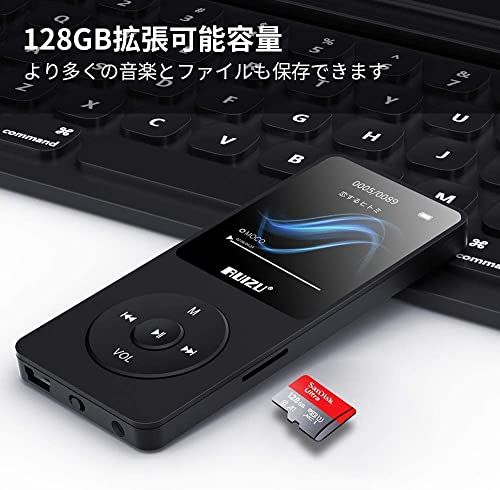 RUIZU 64GB MP3プレーヤーBluetooth 5.3、1.8「スクリーンポータブル音楽プレーヤー、FMラジオ、録音、電子書籍、無秩序シングルサイクル、80 Hデジタルオーディオビデオ再生、軽量、小型 通勤/ランニング/ヨガ/言語学 a97a7d75 RUIZU 64GB MP3プレーヤーBluetooth 5.3、1.8「スクリーンポータブル音楽プレーヤー、FMラジオ、録音、電子書籍、無秩序シングルサイクル、80 Hデジタルオーディオビデオ再生、軽量、小型 通勤/ランニング/ヨガ/言語学 a97a7d75