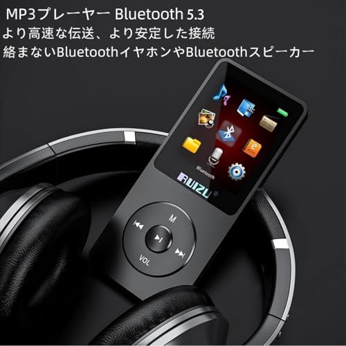 RUIZU 64GB MP3プレーヤーBluetooth 5.3、1.8「スクリーンポータブル音楽プレーヤー、FMラジオ、録音、電子書籍、無秩序シングルサイクル、80 Hデジタルオーディオビデオ再生、軽量、小型 通勤/ランニング/ヨガ/言語学 a97a7d75 RUIZU 64GB MP3プレーヤーBluetooth 5.3、1.8「スクリーンポータブル音楽プレーヤー、FMラジオ、録音、電子書籍、無秩序シングルサイクル、80 Hデジタルオーディオビデオ再生、軽量、小型 通勤/ランニング/ヨガ/言語学 a97a7d75