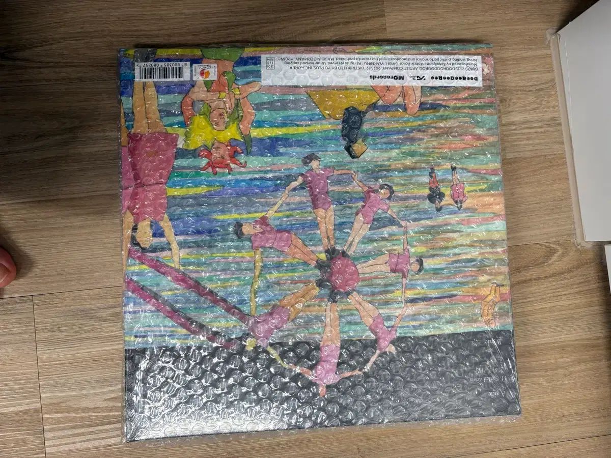 ヒョクオウ LP 5 種