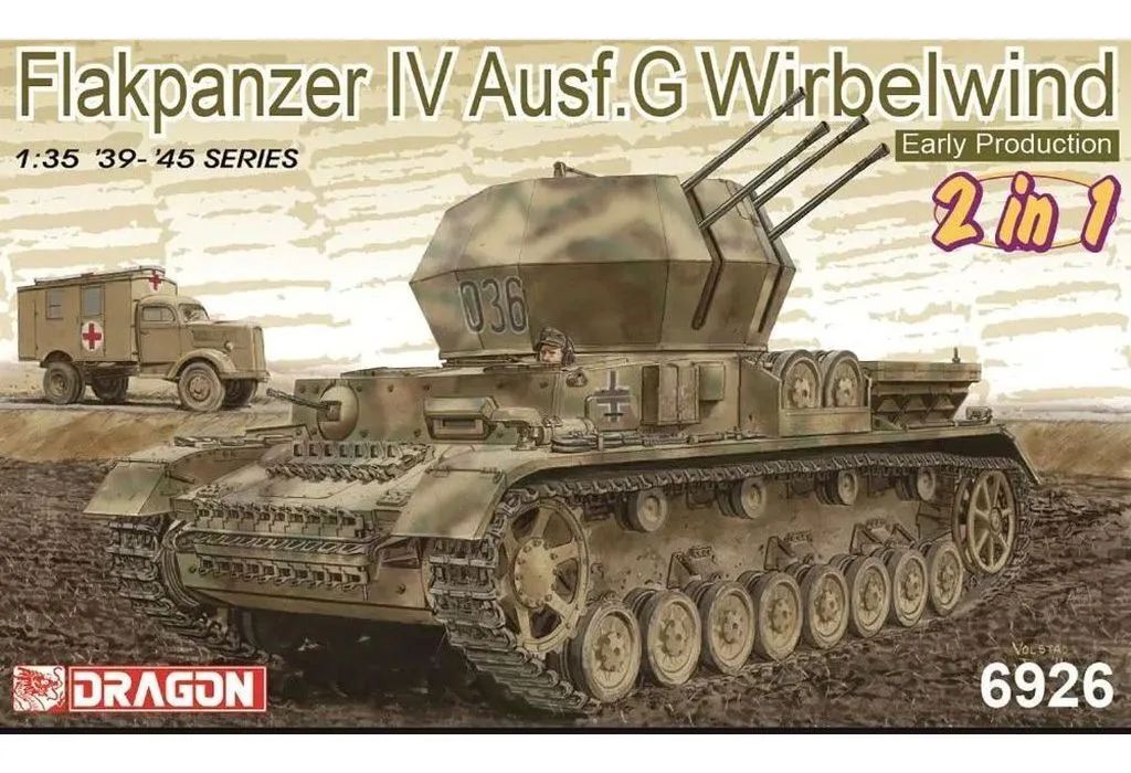 【新品】プラモデル 1/35 WW.II ドイツ軍 対空戦車 IV号G型 ヴィルベルヴィント 初期生産型 ツィンメリットコーティング付き 2in1 マジックトラック付属 豪華仕様 [DR6926SP]