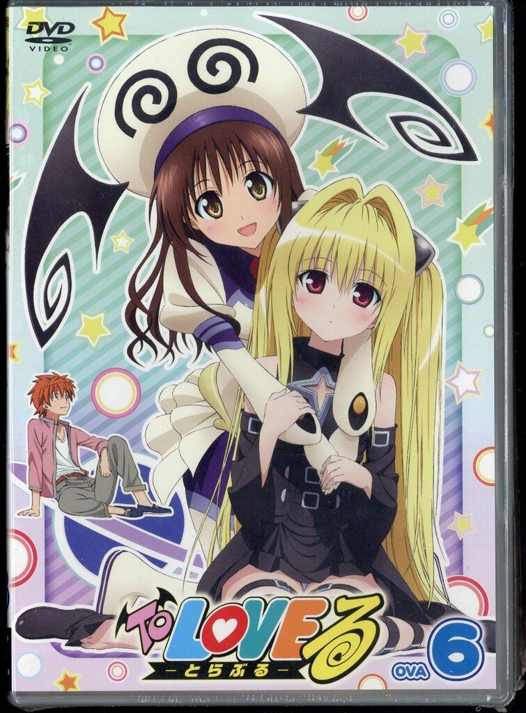 To LOVEる OVAセット アニメDVD To LOVEる OVA全6巻 - メルカリ