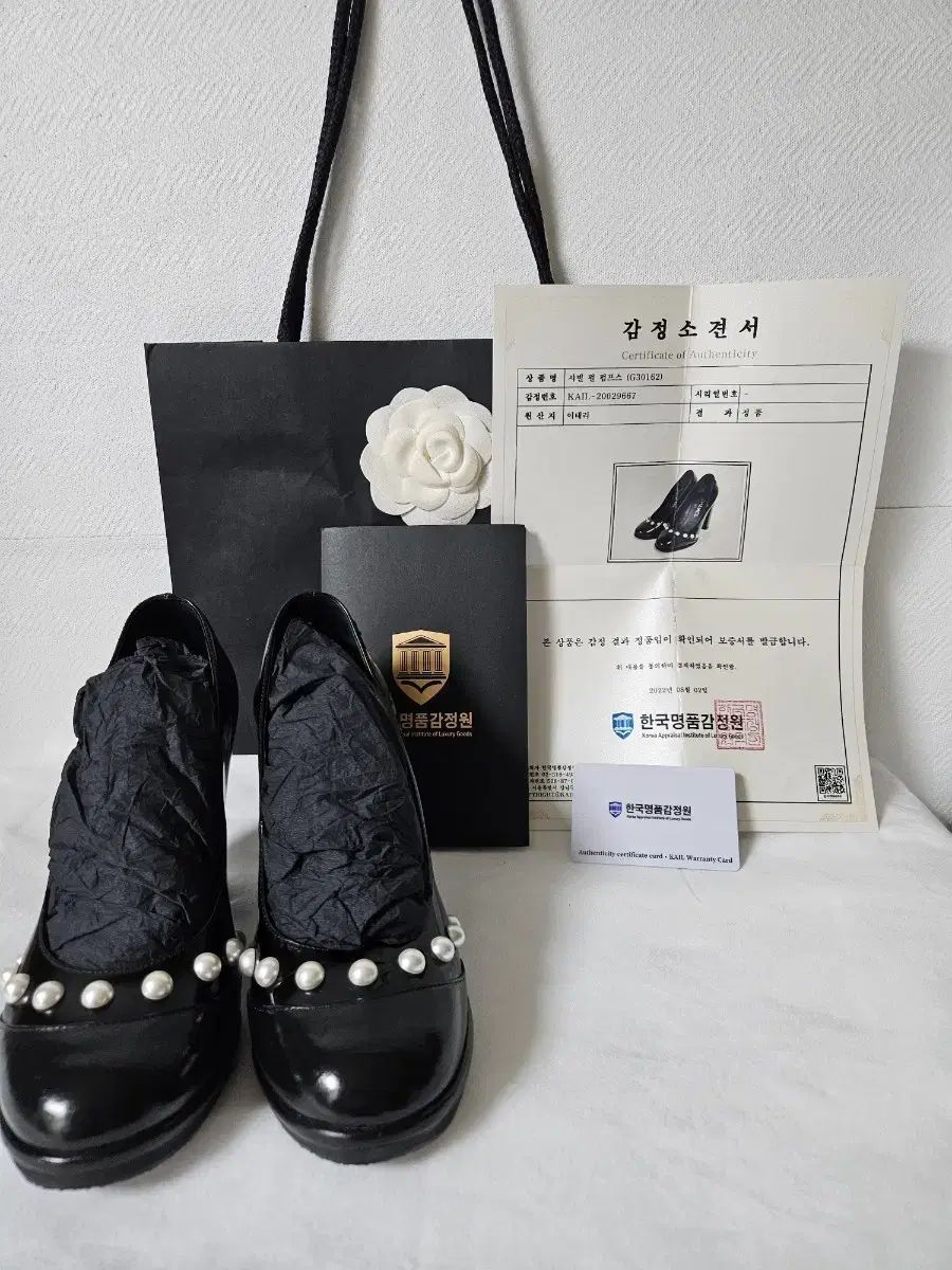 とても愛らしいCHANEL正規品パール パンプス