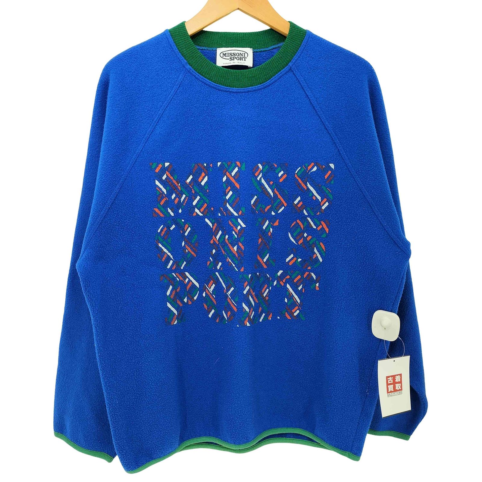 ミッソーニスポーツ MISSONI SPORTS ロゴプリントフリーススウェット 