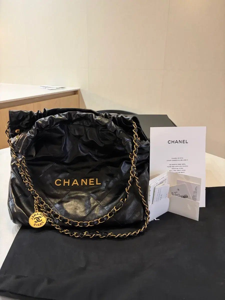 シャネル 22バッグ ブラック ゴールド金具 スモール