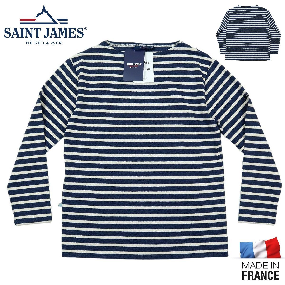 【B3834】【未使用品】【フランス製】SAINT JAMES セントジェームス ロンT カットソー ボーダー メンズ 0280-UE サイズ36