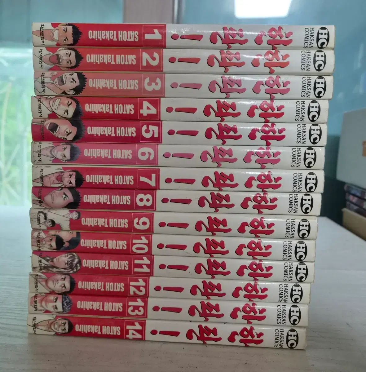 東京卍會 漫画 韓国版 全巻 14 巻 完結 出品