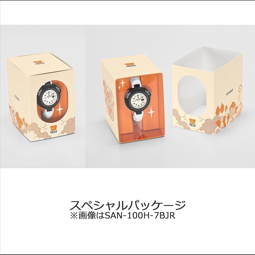 カシオ] 腕時計 カシオコレクション 【国内正規品】 サウナ 時計 SAN