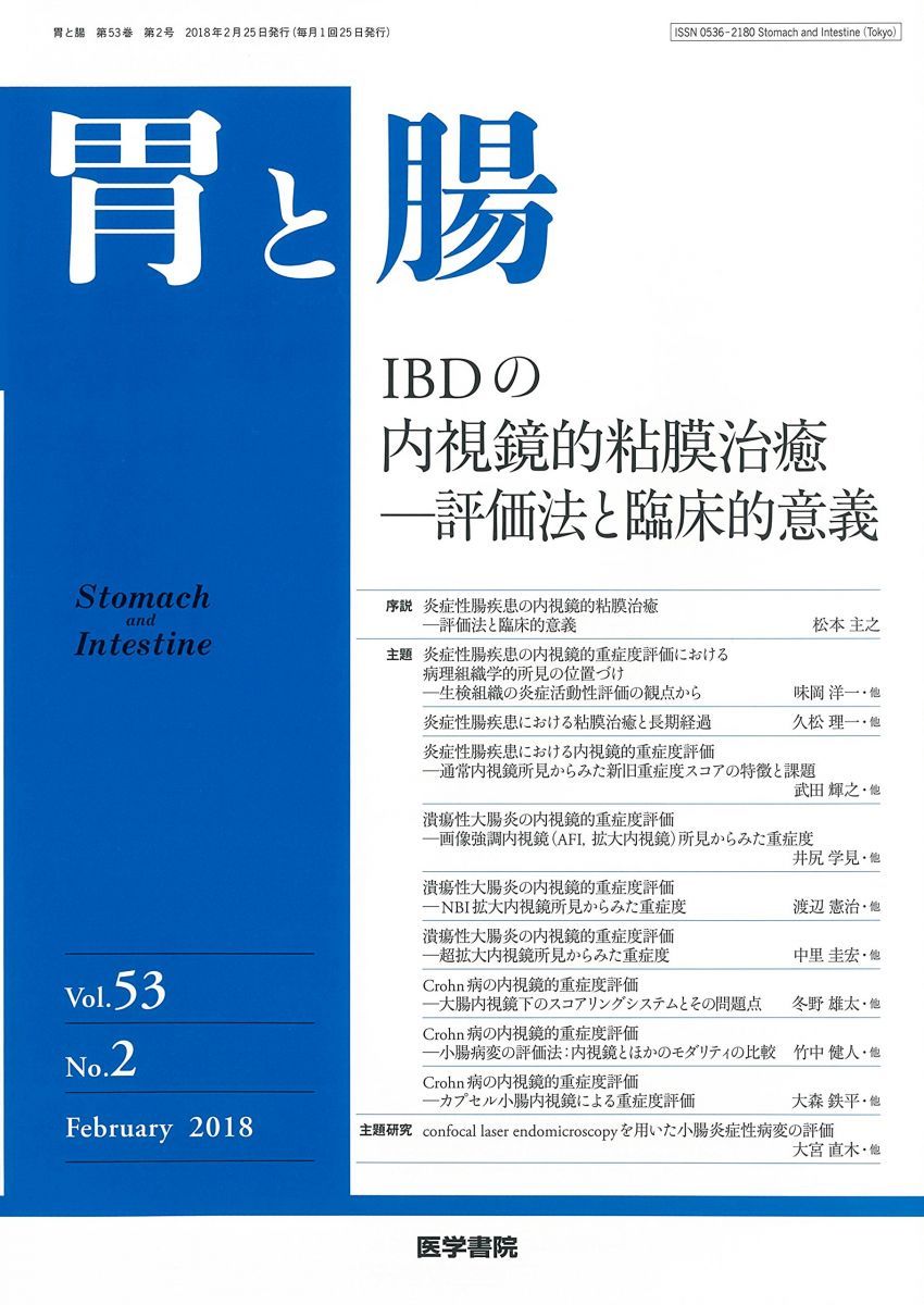 中古】 現代文解法Wーファイル / 霜 栄 / 駿台文庫