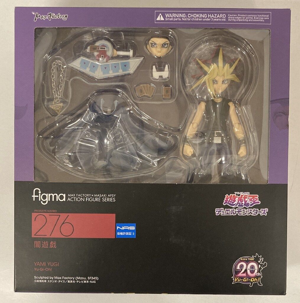 MAXFACTORY figma 闇遊戯 276