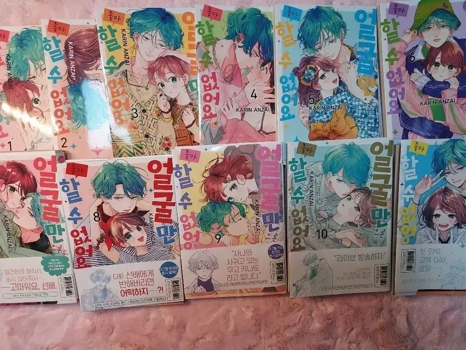 顔だけじゃ 好き 水 ありません 漫画 顔がいい 純情漫画 ロマンス漫画