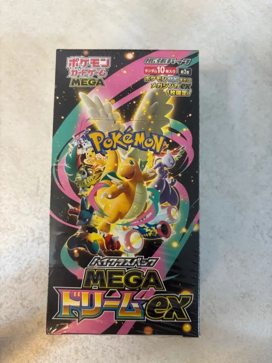 ポケモンカード MEGAドリーム 日本版 未開封 正規品 シューリンクo