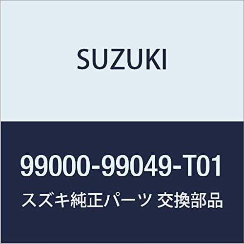 新品 SUZUKI(スズキ) 純正部品 キャリィ【DA16T(3型)】 スーパーキャリィ【DA16T(1型)】 シートライザーカーペット 99000-99049-T01