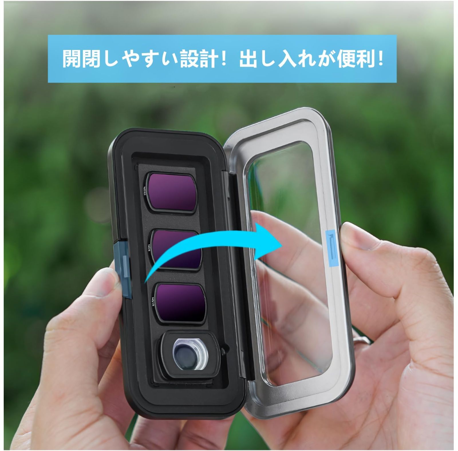 特価商品】4/3 フィルターケース Pocket 硬質ケース レンズフィルター4