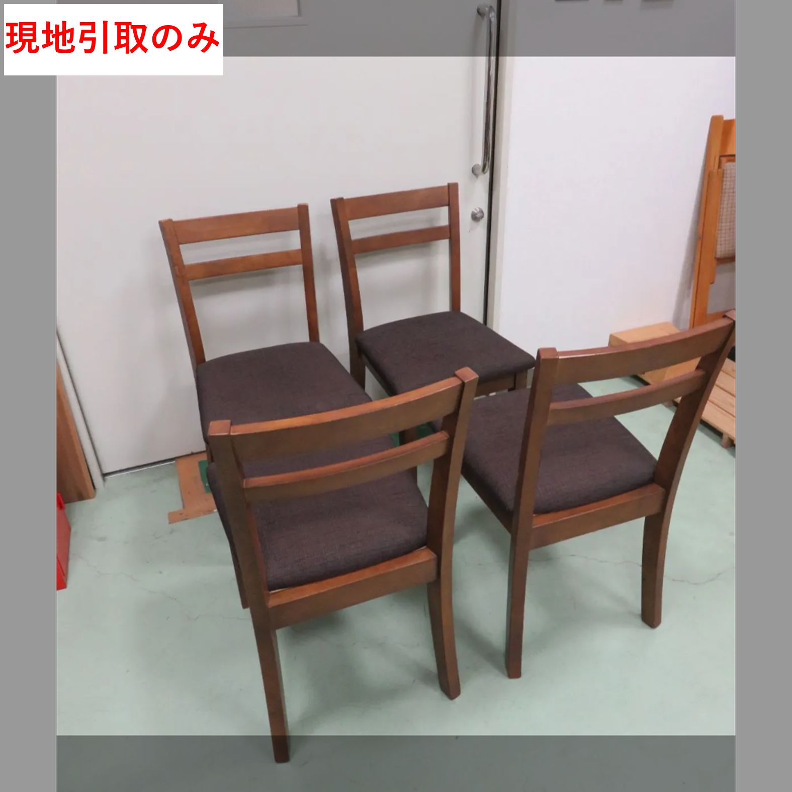 椅子（4脚）（R8-31k 配送不可、現地引取のみ、リユース品） - メルカリ