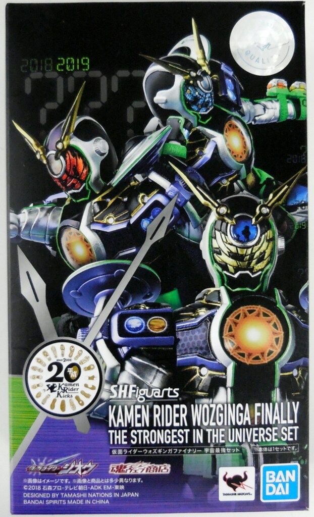 BANDAI SPIRITS S.H.Figuarts 仮面ライダージオウ 仮面ライダーウォズ ギンガファイナリー 宇宙最強セット