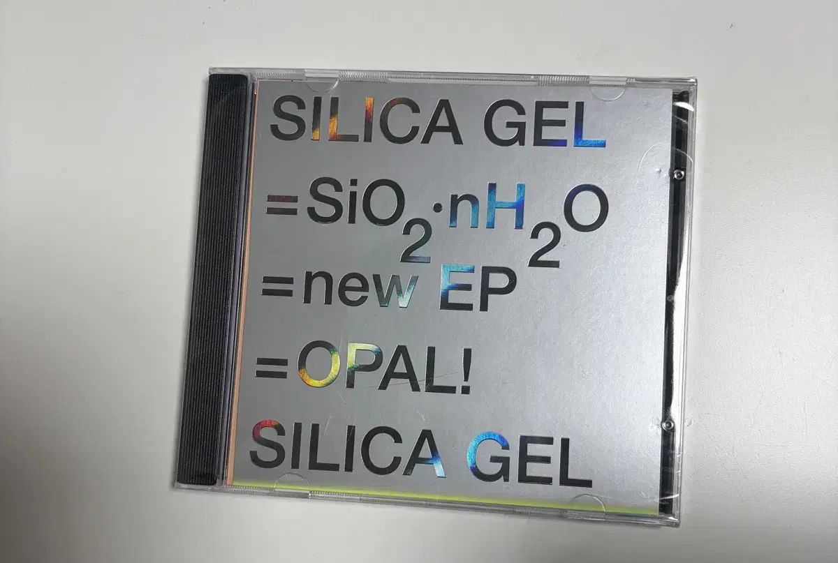SILICA GEL CD SIO2.NH2O 新品未開封 韓国 シリカゲル 未開封 新品 シリカゲル cd SiO2 nH2O - メルカリ