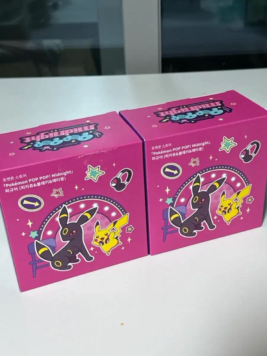 ポケモン ポップポップ ミッドナイト フィギュア ブラッキー