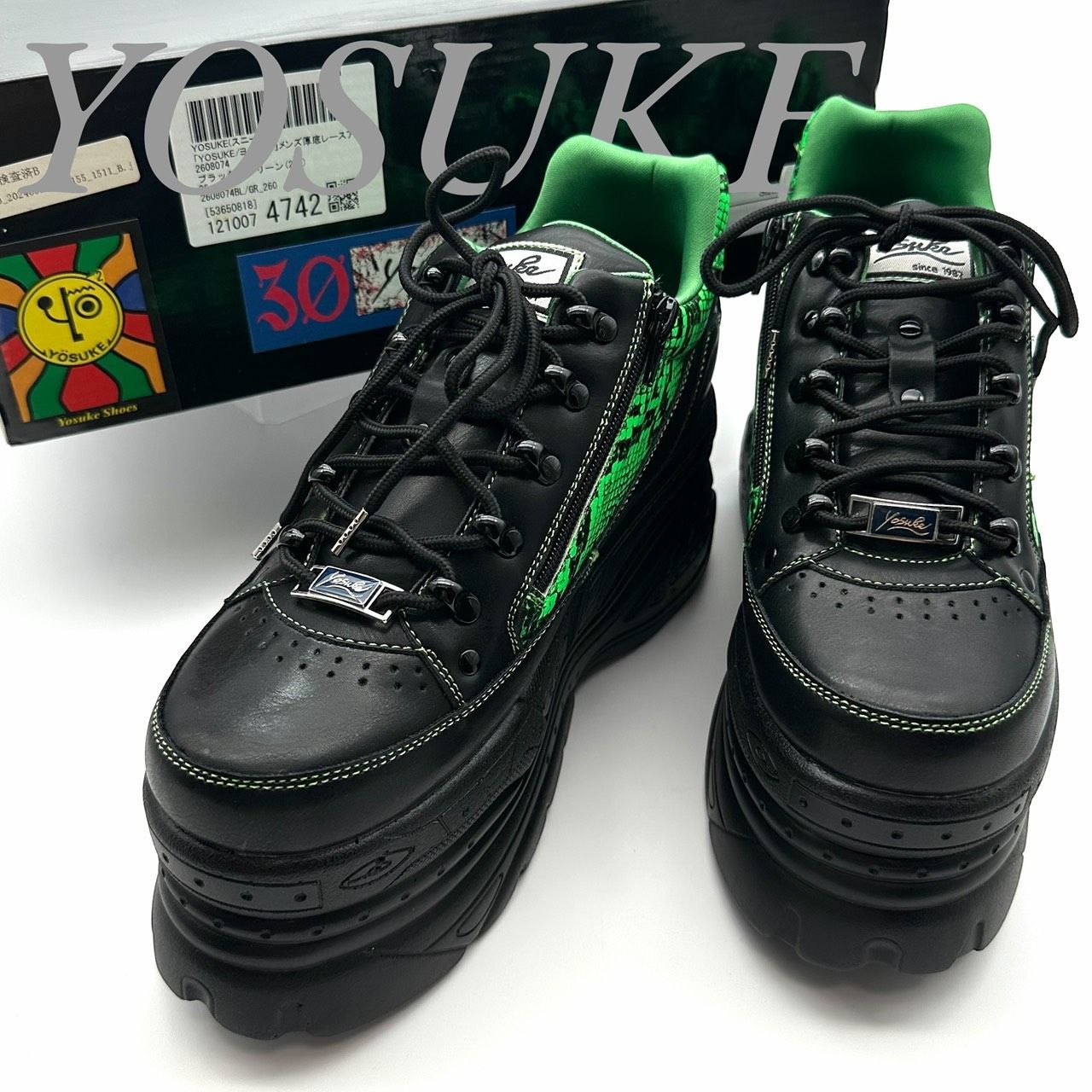 【極美品】 【B5344】 YOSUKE ヨースケ スニーカー 厚底 レースアップ ブラック グリーン パイソン柄 レザー ウレタンソール