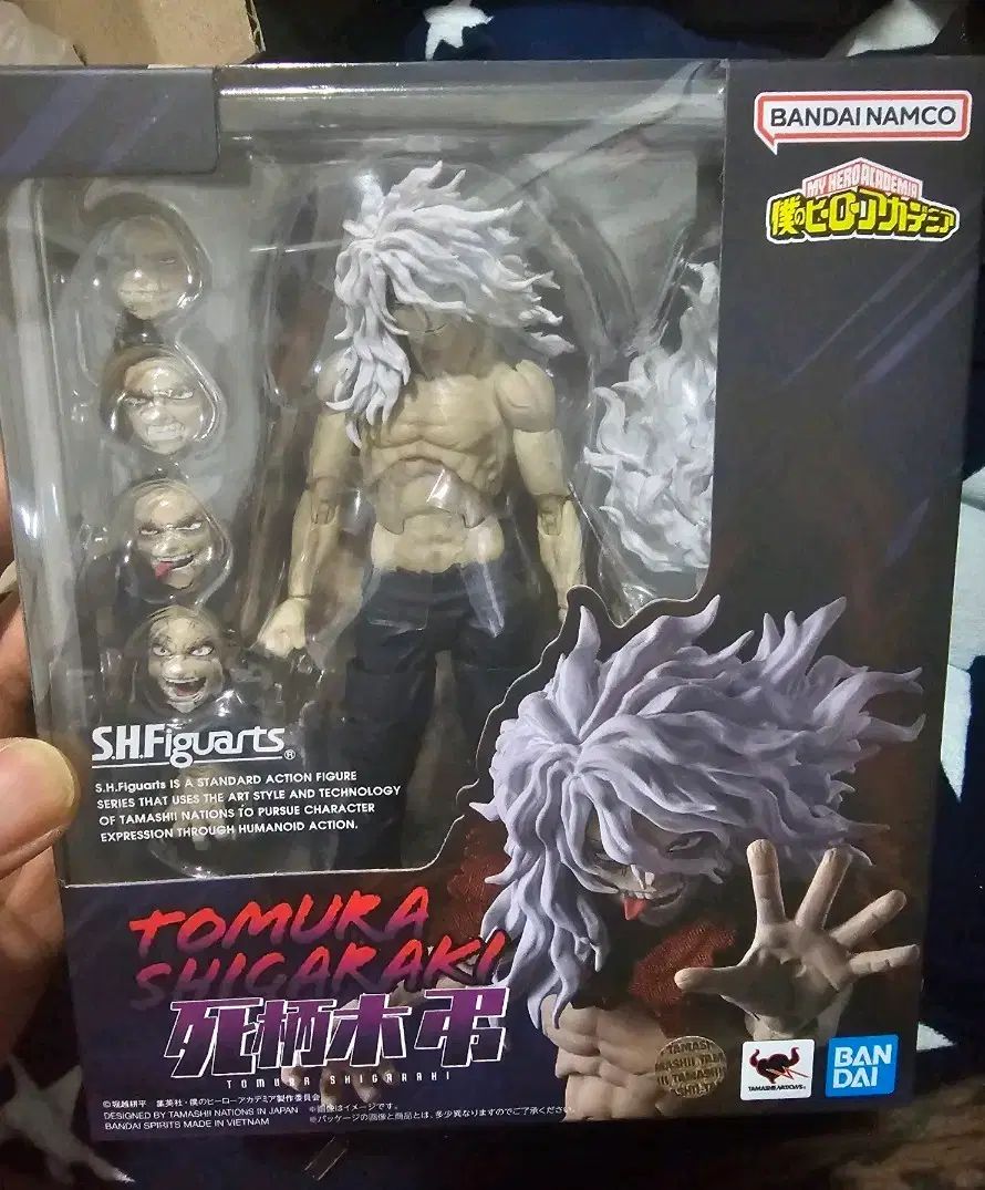 shf 死柄木 弔 出品 133 000 ONE