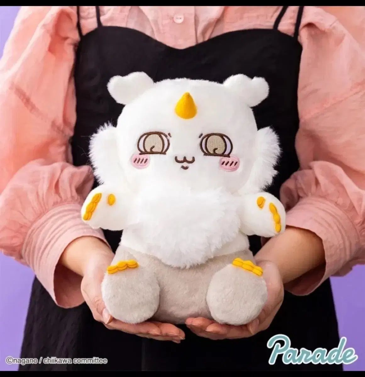 ちいかわ あのこ ぬいぐるみ