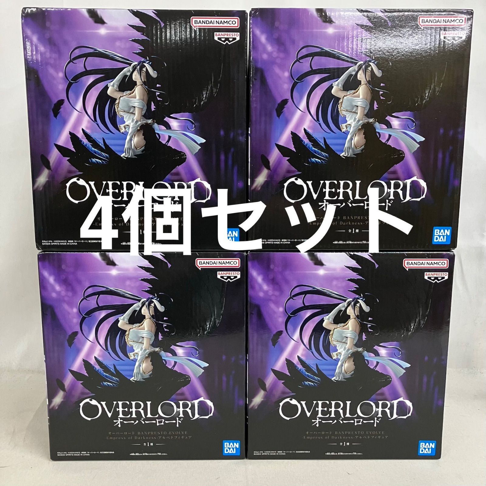 オーバーロード　アルベド　BPEV 8体セット　まとめ売り オーバーロード アルベド フィギュア まとめ売り セット - メルカリ