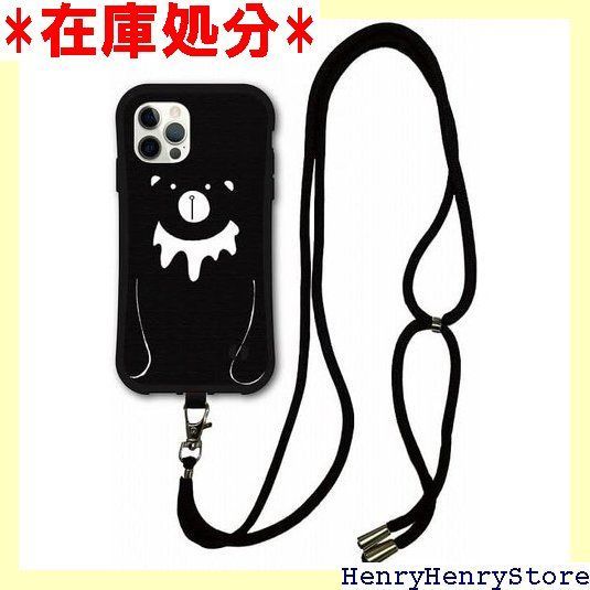 スマホショルダー付 iPhone16互換品 ケース i-coronケース スマホケース スカラー ScoLar デザイン アイフォン16互換品ケース 側面 保護 耐衝撃 スマホカバー くま くま 2457
