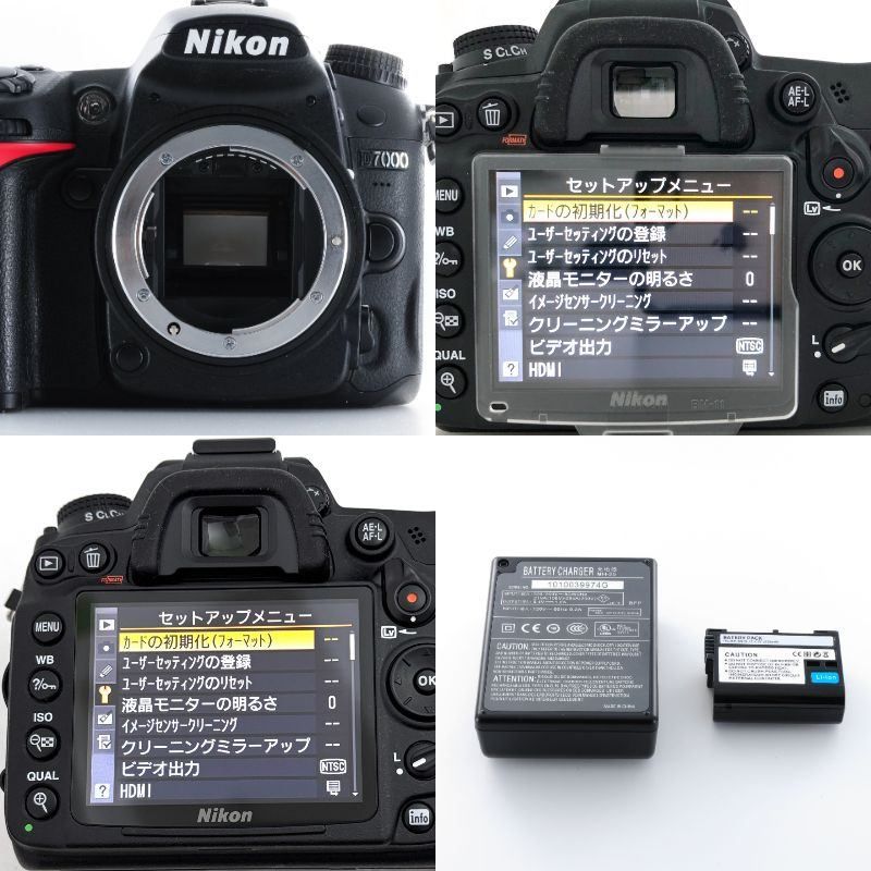 美品　傷無　修理専門店UCS点検済　Nikon D700 総S数1700以内 カメラ修理専門店 株式会社U.C.S