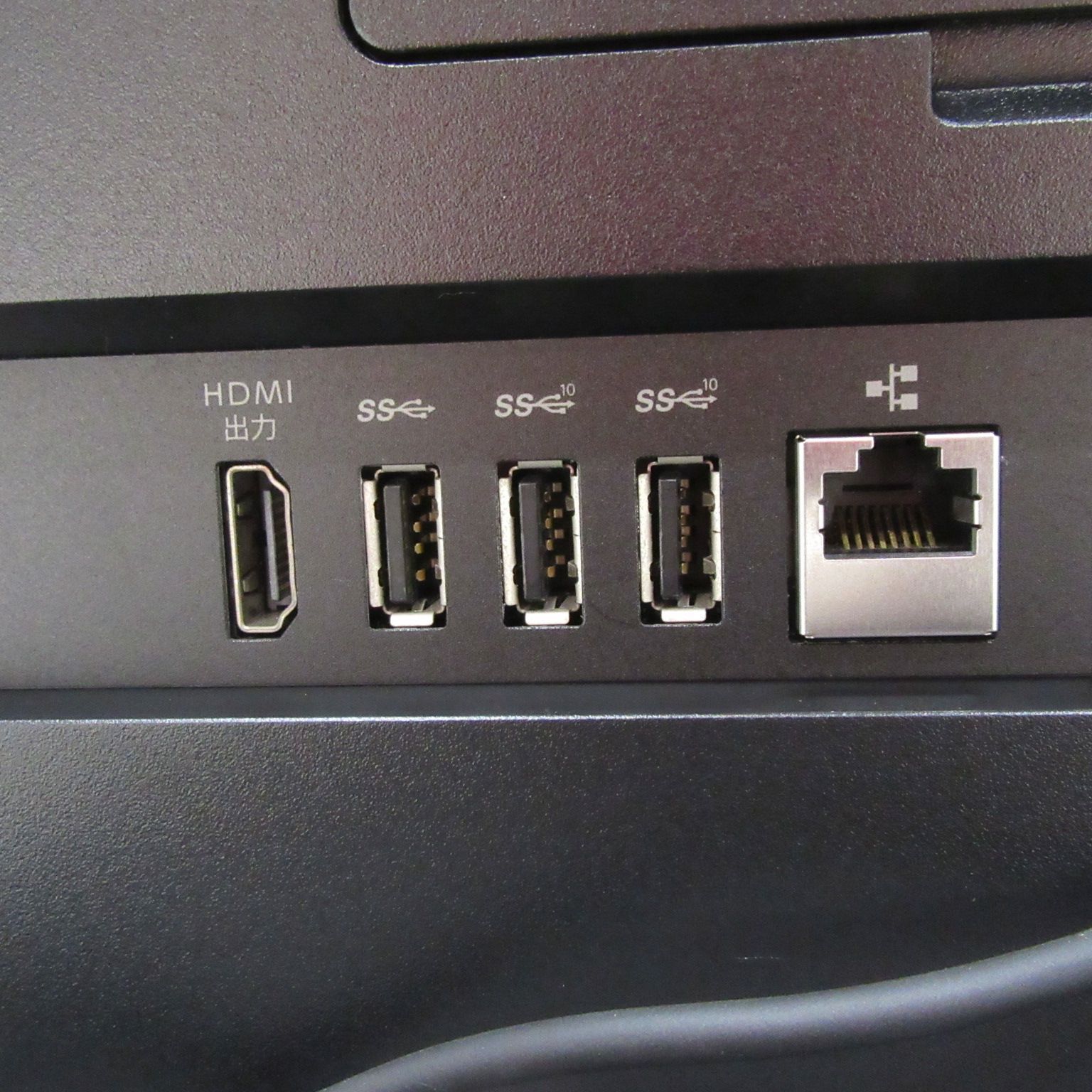 Win11正式対応Corei5/メ8/SSD+HDD/地デジBSCS/ブルーレイ - メルカリ
