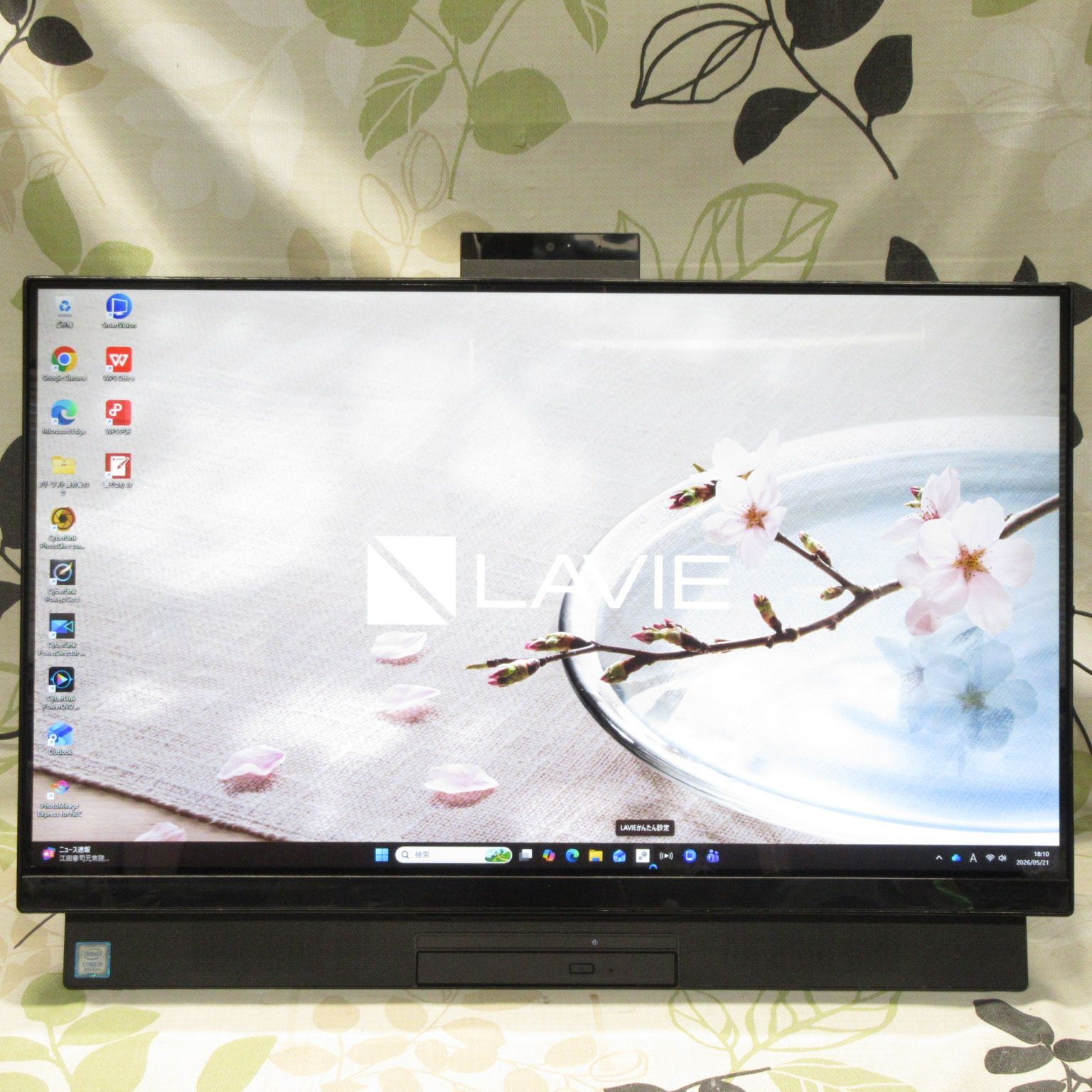 Win11正式対応Corei5/メ8/SSD+HDD/地デジBSCS/ブルーレイ - メルカリ