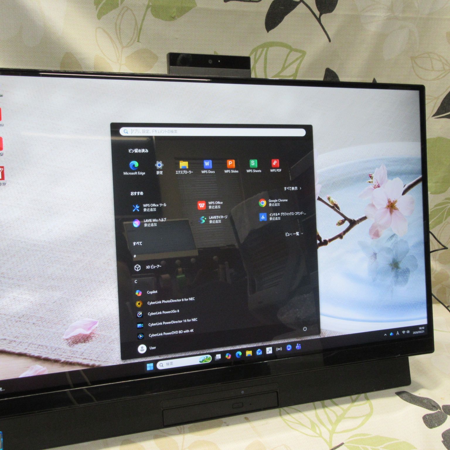 Win11正式対応Corei5/メ8/SSD+HDD/地デジBSCS/ブルーレイ - メルカリ