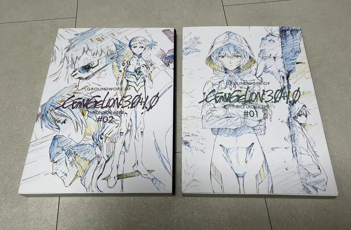 新 エヴァンゲリオン 劇場版 原画集 上下巻