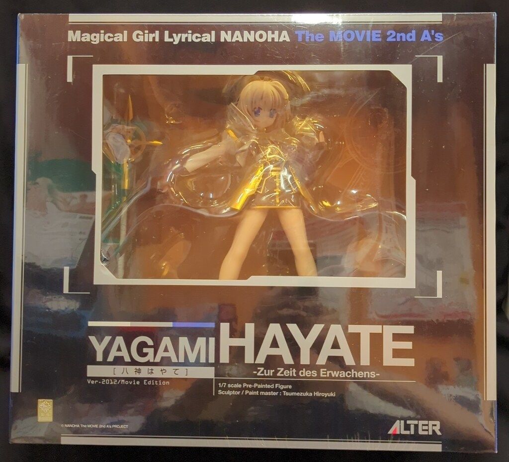 アルター 1/7スケール 魔法少女リリカルなのは The MOVIE 2nd A`s 八神はやて Zur Zeit des Erwachens 8,778円