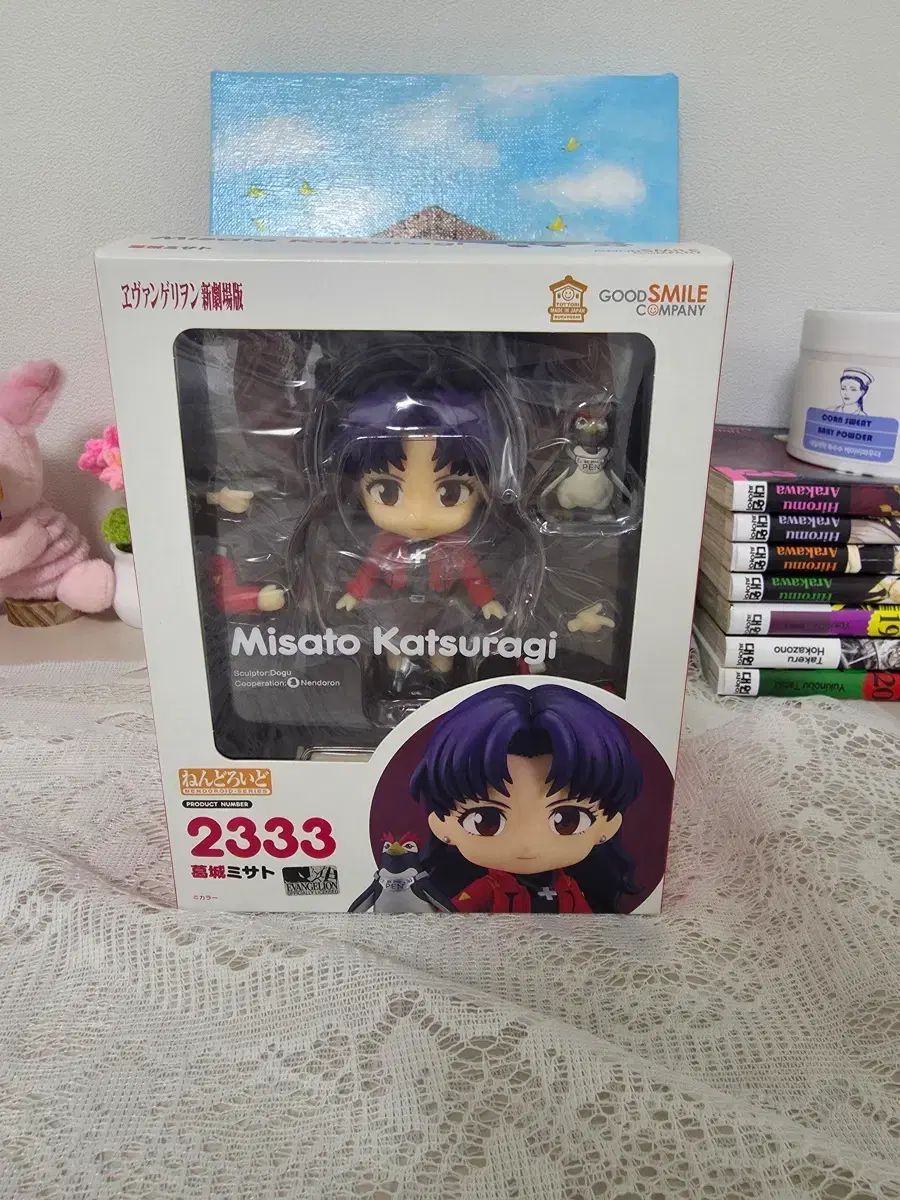 未開封 エヴァンゲリオン 美里 ねんどろいど(特典付き) 11,034円