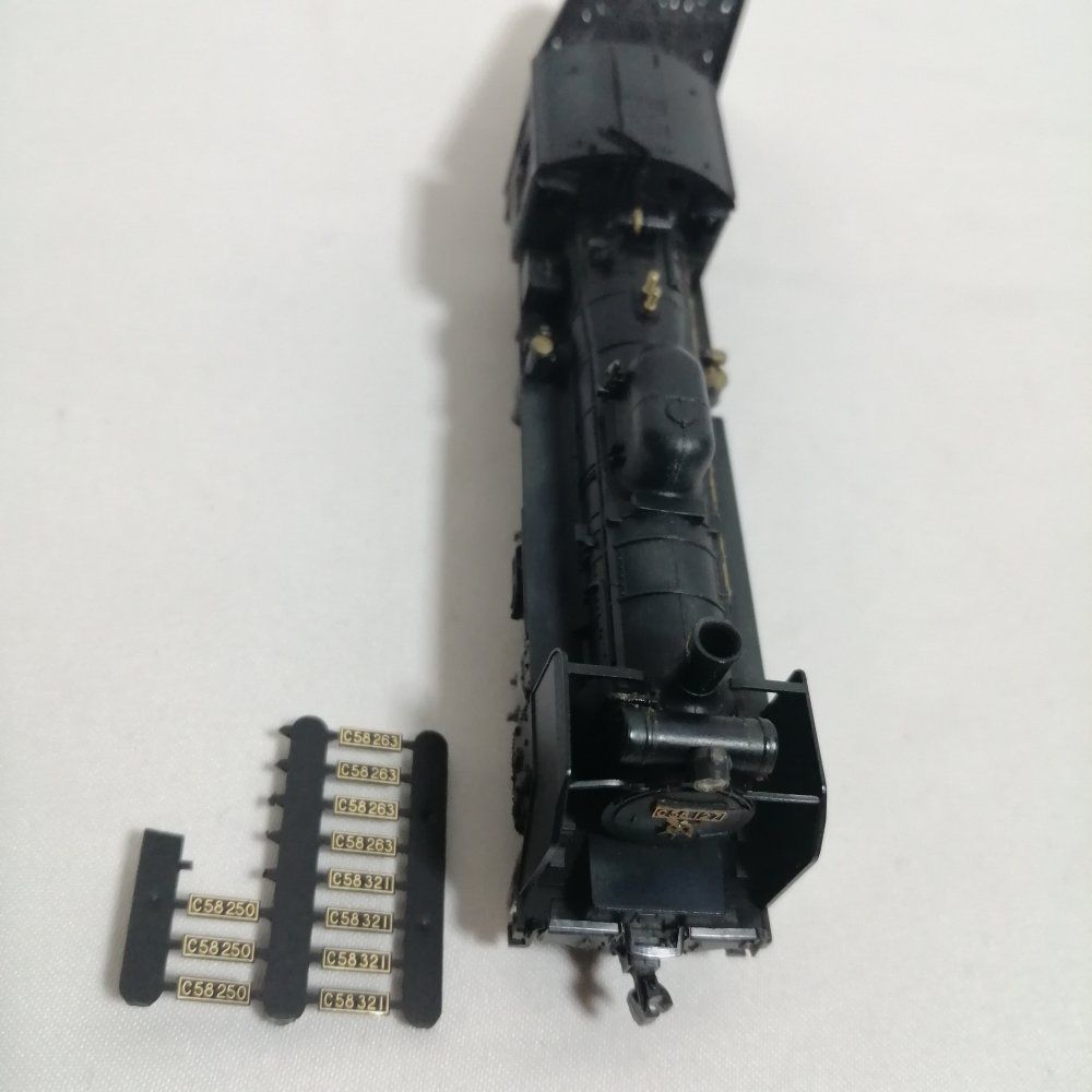 KATO Nゲージ C58 2010 鉄道模型 蒸気機関車 - メルカリ