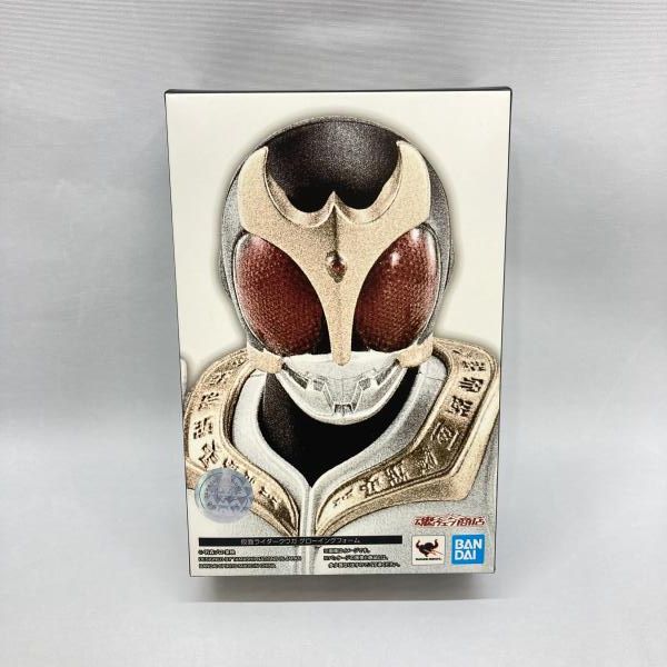 【中古】バンダイ S.H.Figuarts(真骨彫製法) 仮面ライダークウガ グローイングフォーム 未開封品 仮面ライダークウガ[97]