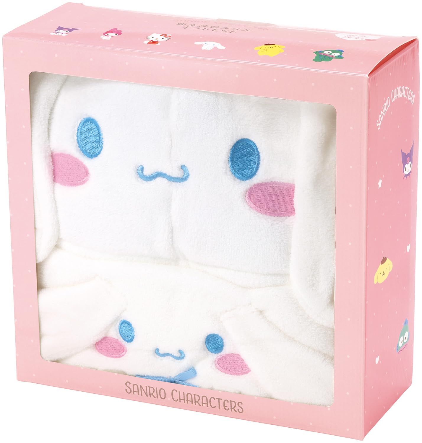 新品 スケーター(Skater) タオル ギフト2点セット ヘアドライタオル フード付きバスポンチョ 吸水速乾 サンリオ シナモロール SET1084