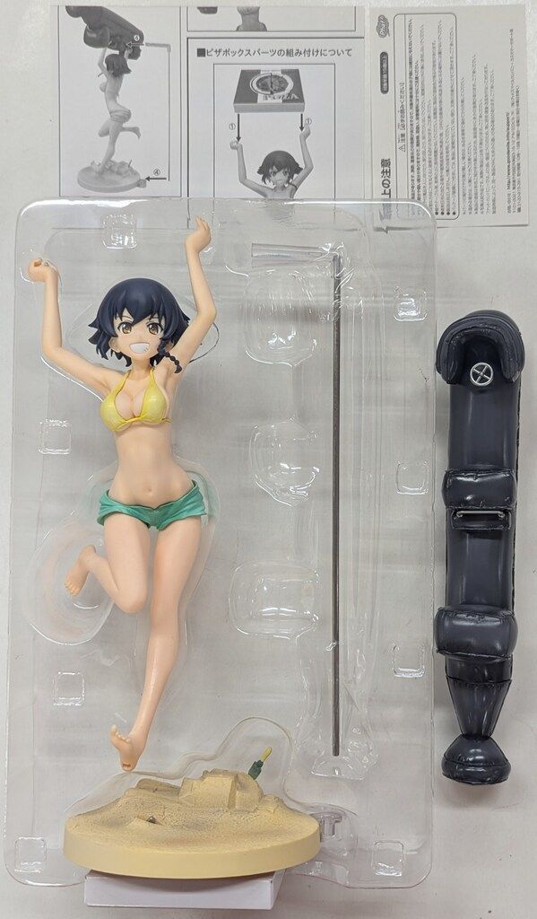 Phat! ガールズ&パンツァー 劇場版 ペパロニ PVC - メルカリ