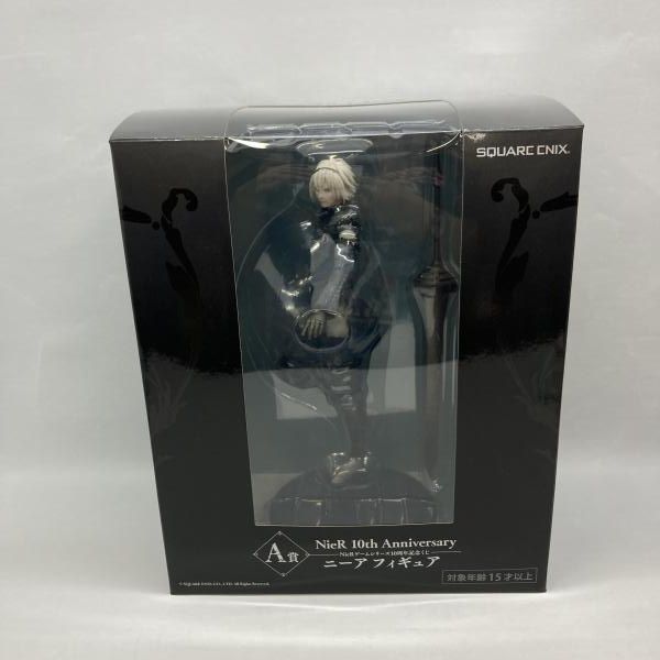 【中古】Nier ニーア ゲームシリーズ 10周年記念 【バラ売り可】 中古】スクウェア・エニックス Nierゲームシリーズ 10周年記念くじ A賞