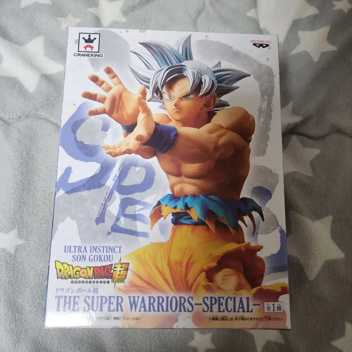 ドラゴンボール FML Super warriors Special
