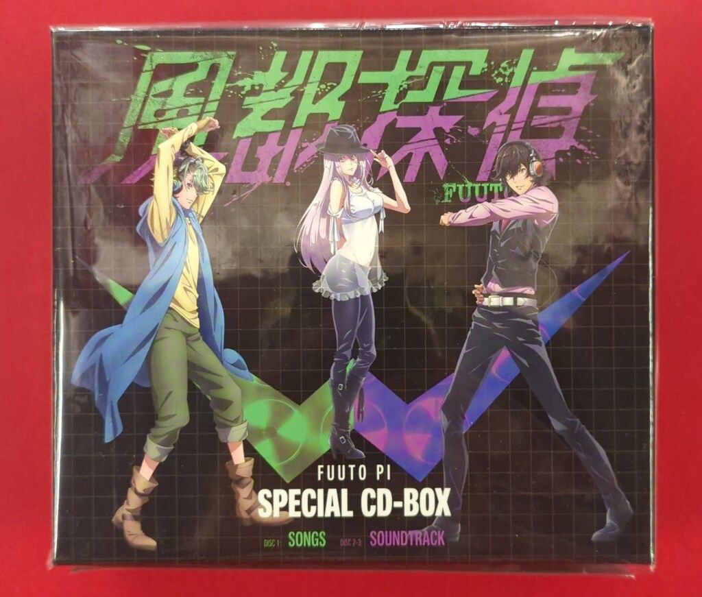 アニメCD 初回)　風都探偵 CD-BOX