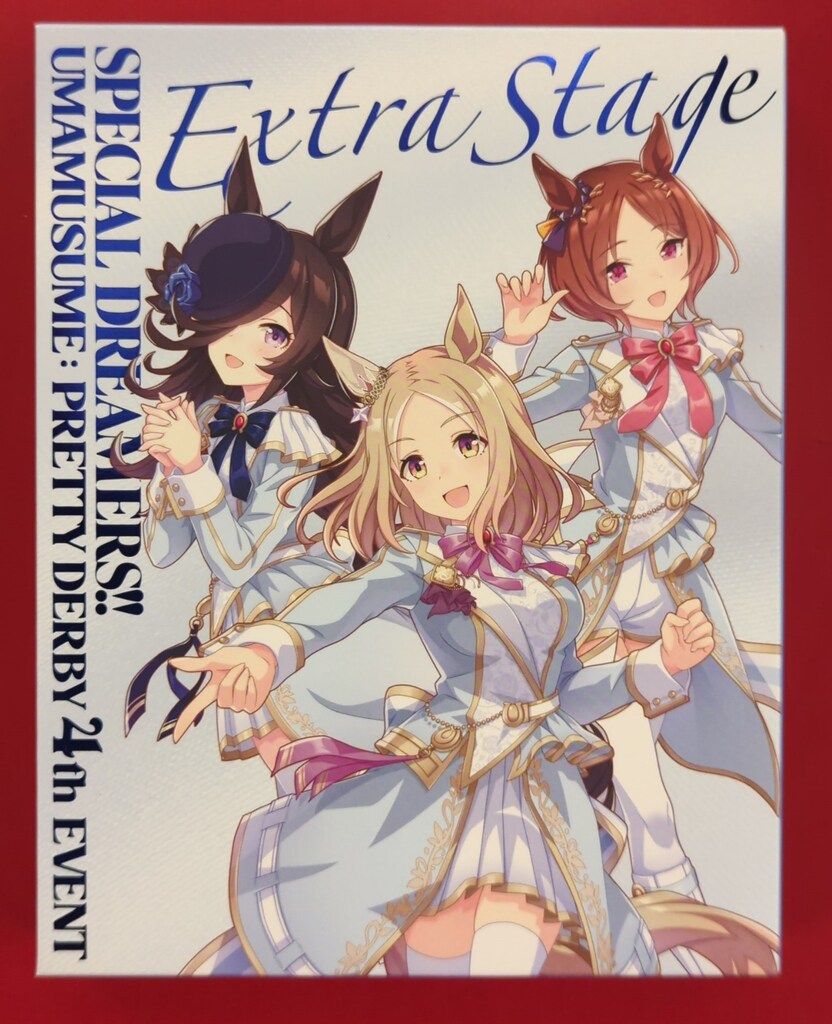 ライブ/イベントBlu-ray ウマ娘 プリティーダービー 4th EVENT SPECIAL DREAMERS!! EXTRA STAGE
