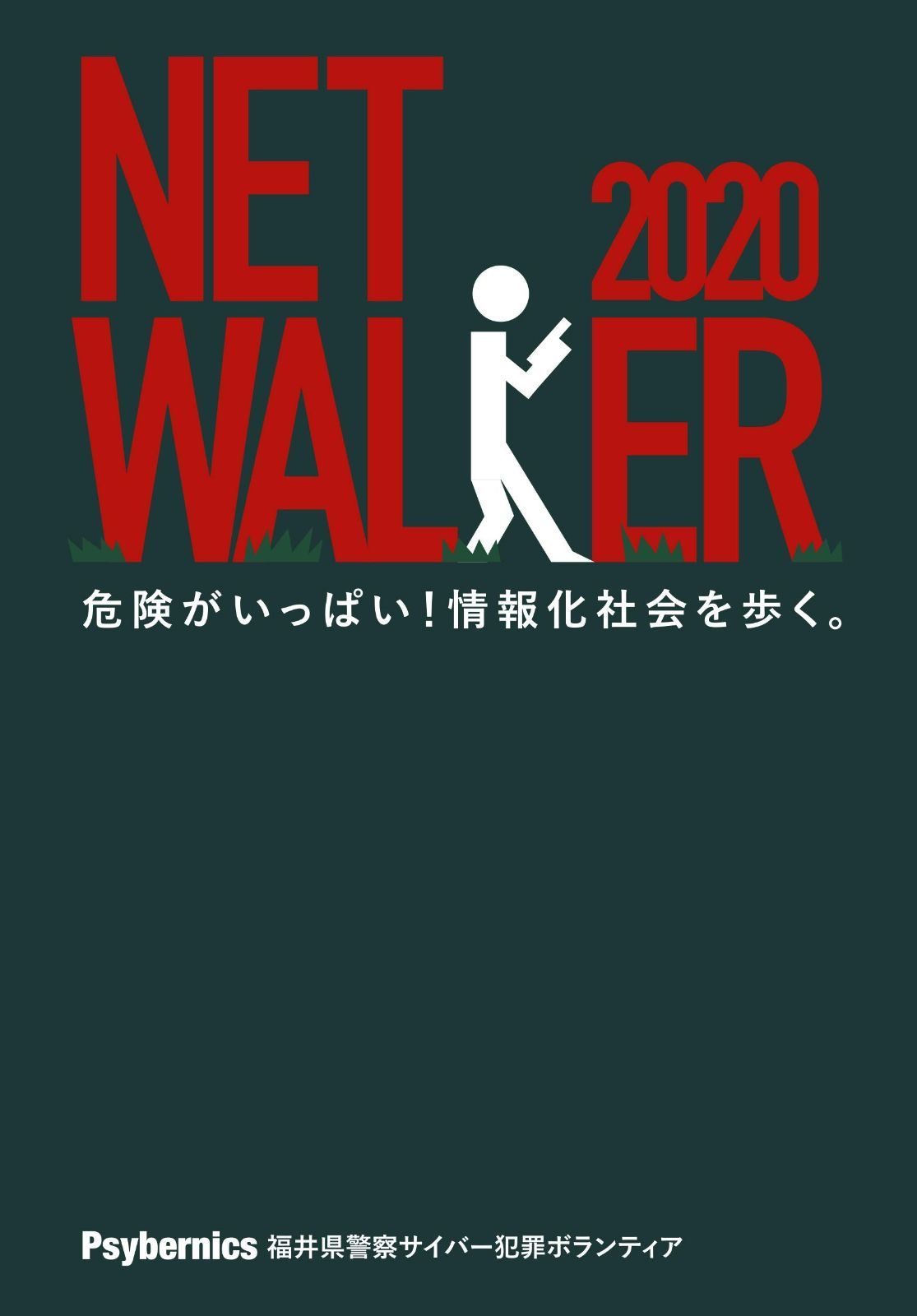 ドリーム池田店♪ジモティ割対象】 YAMADA 6kg洗濯機 YWM-T60H1 2021