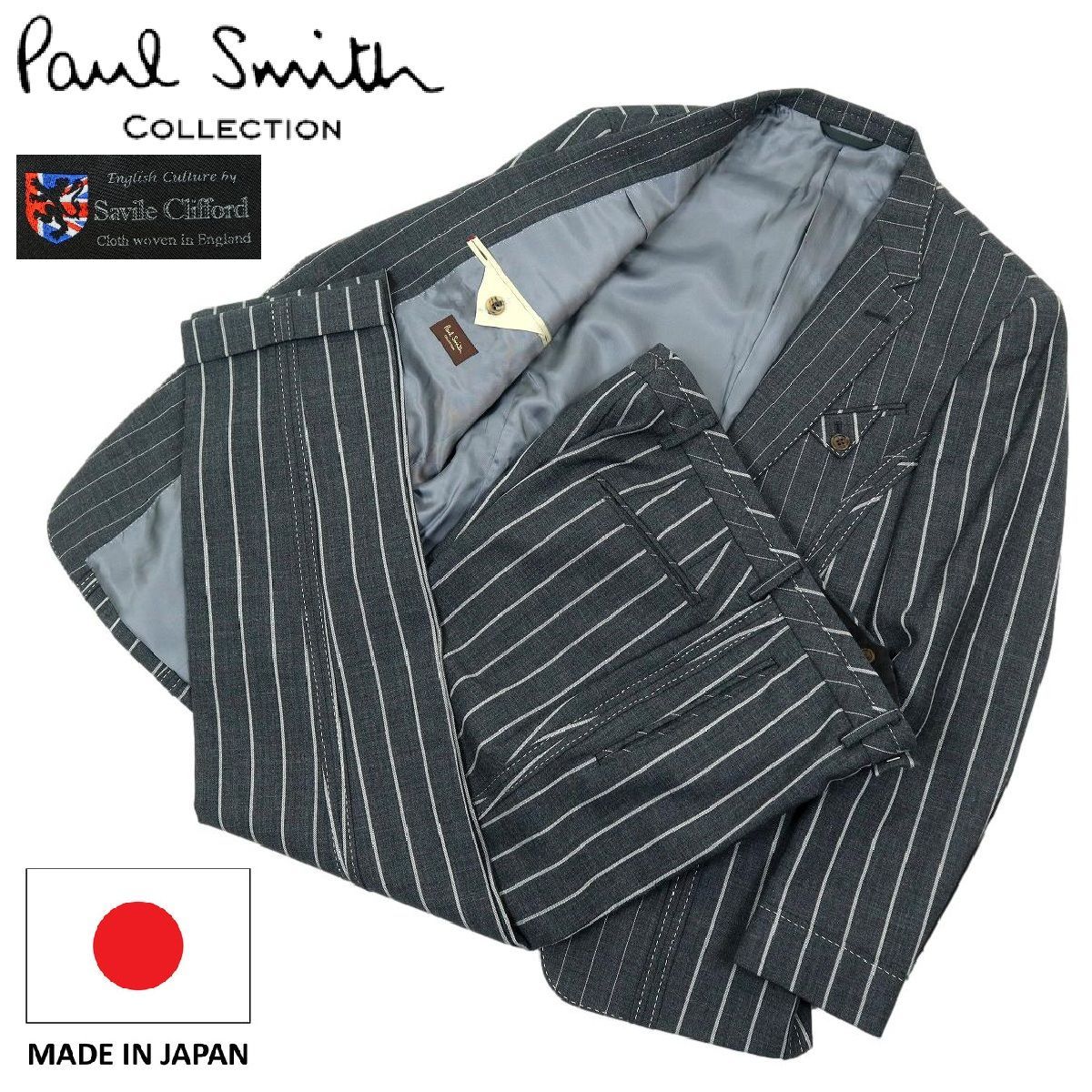【S3811】【極美品】【受注生産】【定価22万円】【日本製】Paul Smith COLLECTION×savile clifford ポールスミスコレクション サヴィル クリフォード スーツ セットアップ テーラードジャケット パンツ 214020