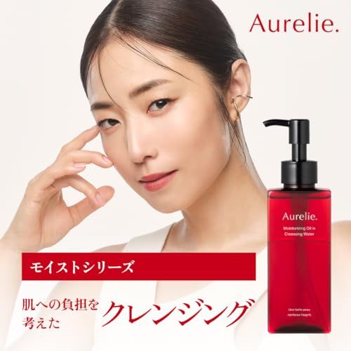 Aurelie オレリー クレンジングウォーター 150ml MEGUMI プロデュース