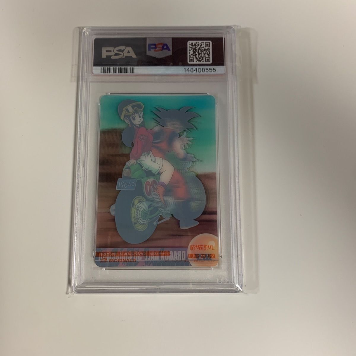 ドラゴンボール 森永ウェハースカード 169枚 PSA10 ドラゴンボール 森永ウエハース3Dカード 169 - メルカリ