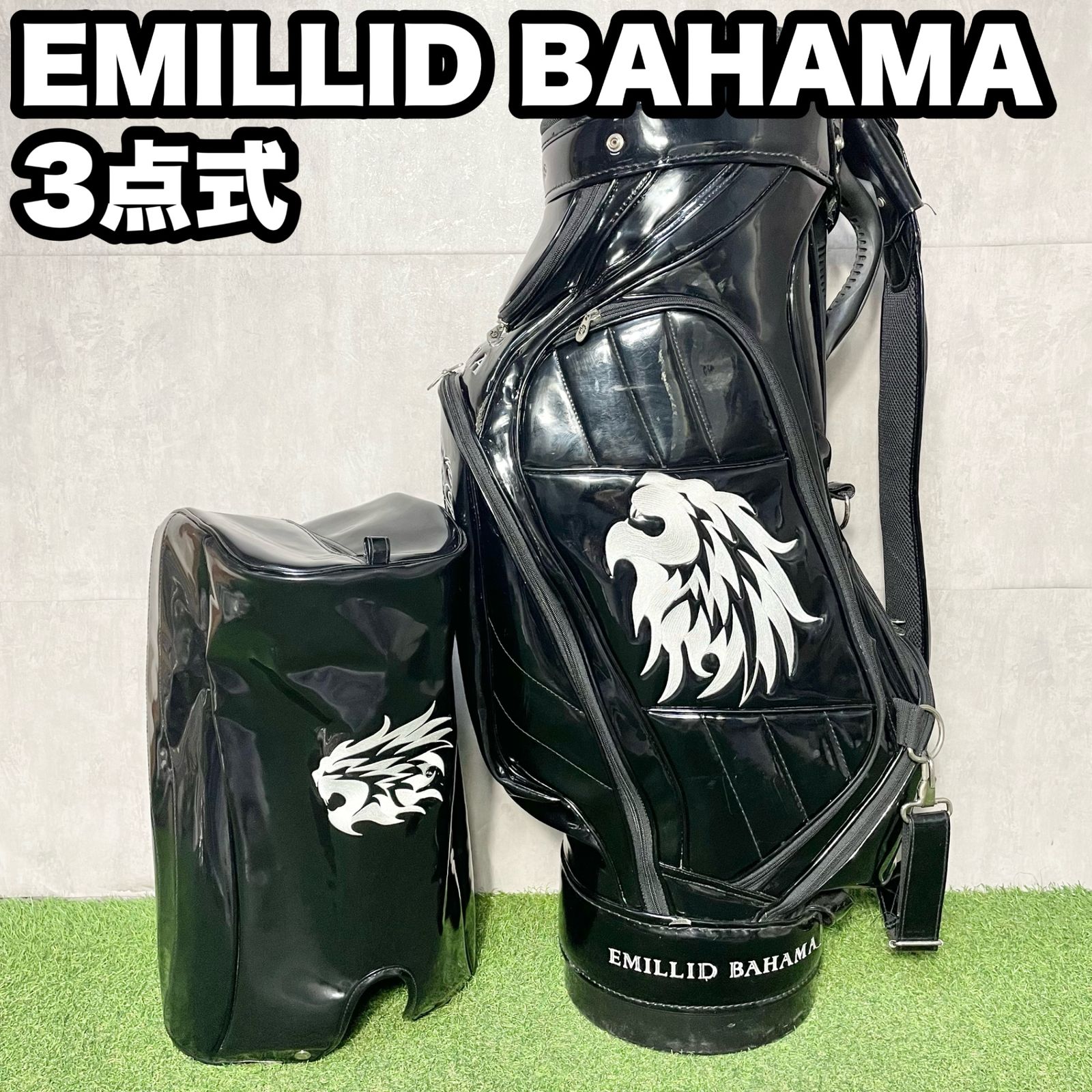 【美品】EMILID BAHAMA ゴルフクラブ 9本・キャディバッグ付き EMILLID BAHAMA エミリッドバハマ キャディバッグ ゴルフバッグ